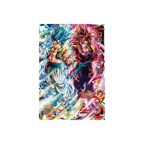 スーパードラゴンボールヒーローズ BM12-LSEC UR ゴジータ：BM