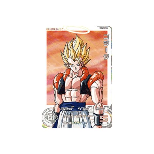 スーパードラゴンボールヒーローズ UGM7-029 DA パラレル SR ゴジータ