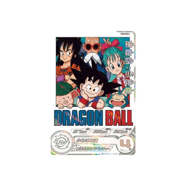 スーパードラゴンボールヒーローズ UM10-012 DA パラレル UR 孫悟空