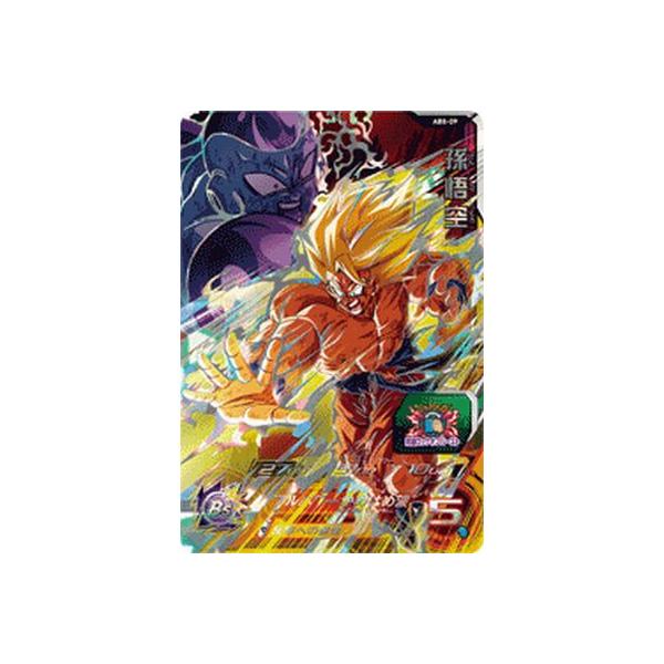 スーパードラゴンボールヒーローズ ABS-09 UR 孫悟空 【未開封