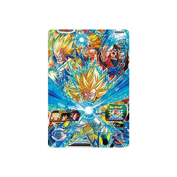 スーパードラゴンボールヒーローズ UGM1-CP4 CP ゴテンクス 【ウルトラ