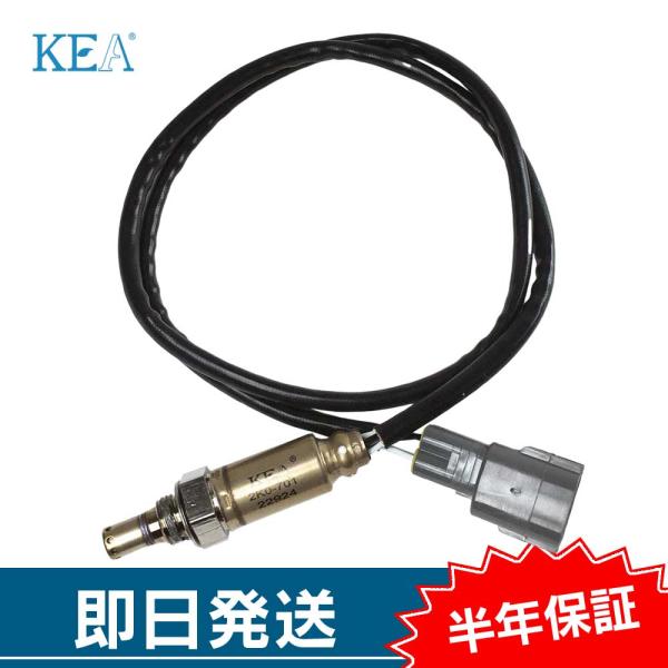 kea-yastore_2k070109