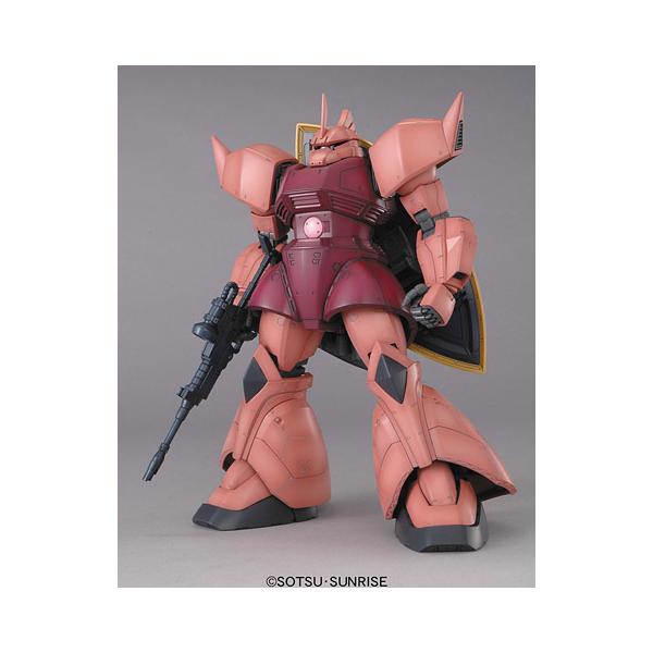 keep_bdi-4573102635716