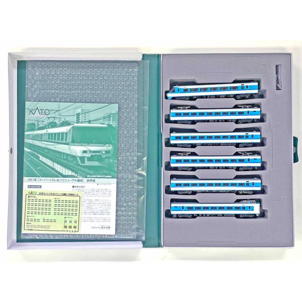 keishinmokei_10-1641