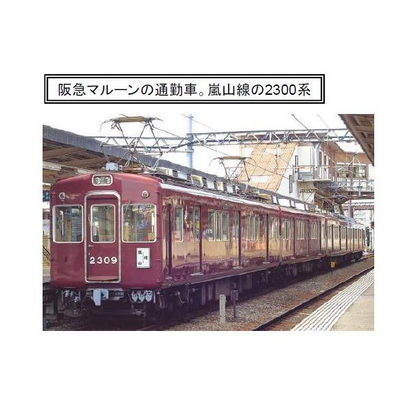 keishinmokei_8708489