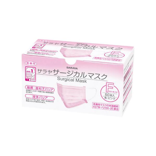 kenjoy_4987696511163