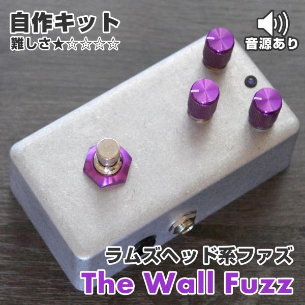 kgrharmony_jisaku-thewallfuzz