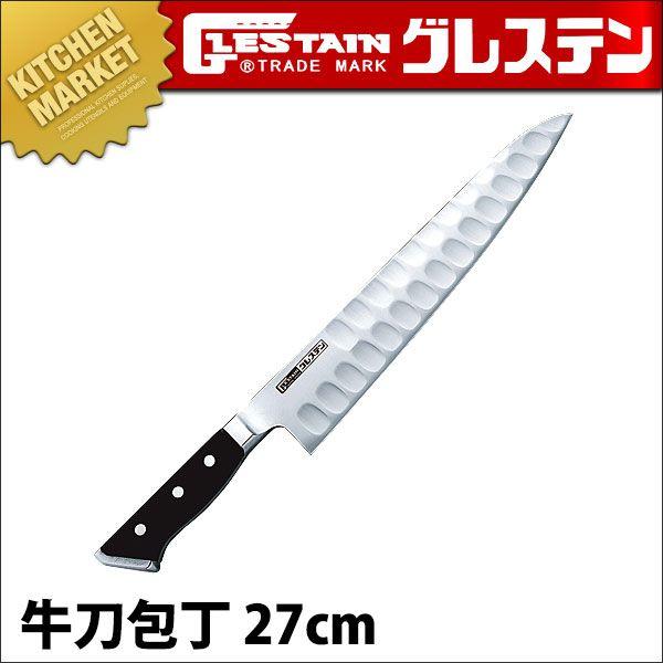 GLESTAIN グレステン 牛刀包丁 727TK 27cm ステンレス（km） : 業務用