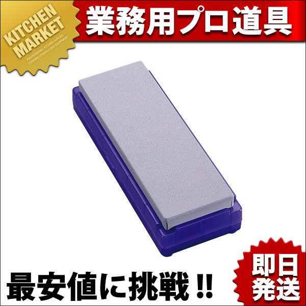 シャプトン セラミック砥石 刃の黒幕 #100 鏡面仕上砥 ムラサキ（km