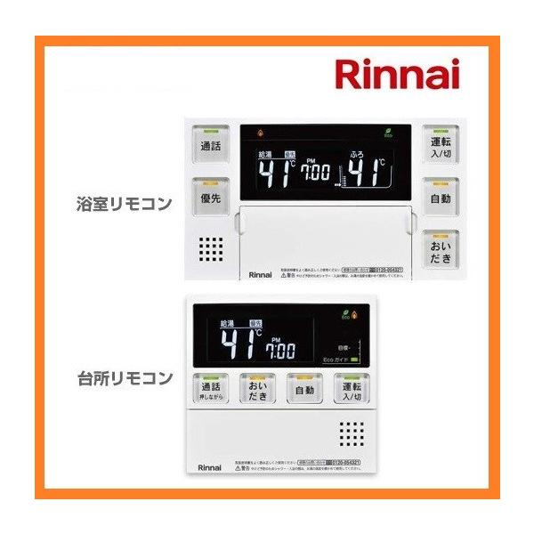 kitchenoutlet_gas-55