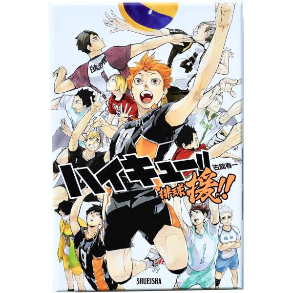 kiyahobby_4570124360183