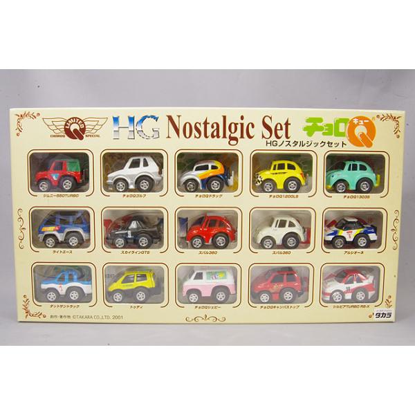 チョロQ HG ノスタルジック15台セット : キッドボックス Yahoo!店