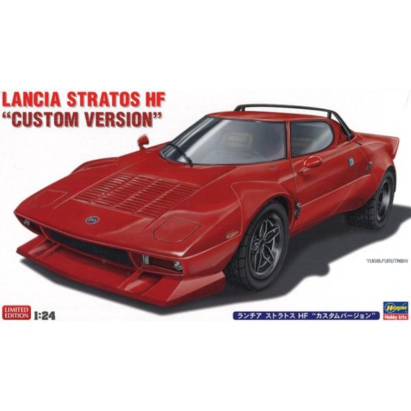 ハセガワ プラモデル 1/24 ランチア ストラトス HF カスタムバージョン