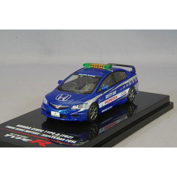 kidbox_in64-fd2-trmsc