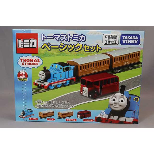 kidbox_tomica22495