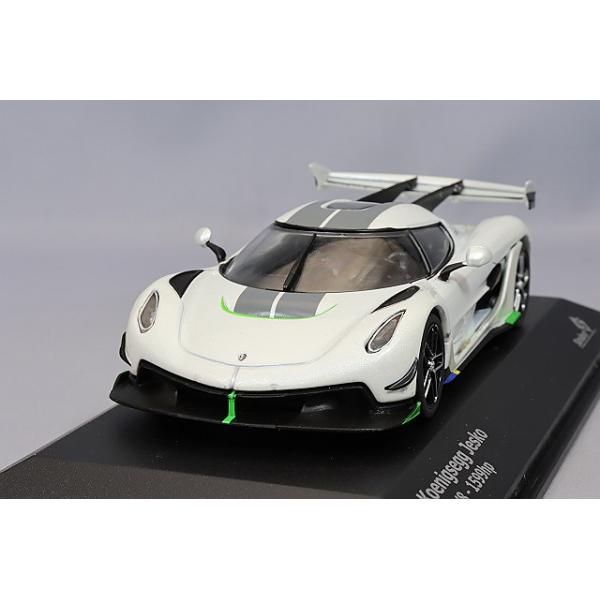 ソリド 1/43 ケーニグセグ ジェスコ 2021 ホワイト : キッドボックス