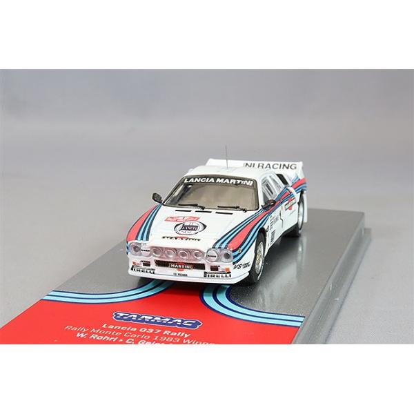 kidbox_64tl00283rmc01