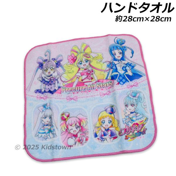 BANDAI（バンダイ） プリキュアオールスターズ ハンドタオル 約28×28cm