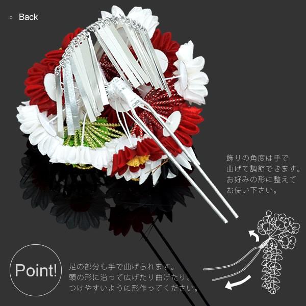 KIMONOMACHI （Prices down2）成人式 髪飾り 振袖 つまみ細工 鶴と