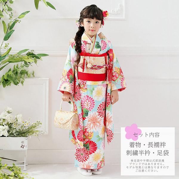 502ag9□七五三 七歳 女児 着物&袋帯&長襦袢 金駒刺繍 毬□状態良好