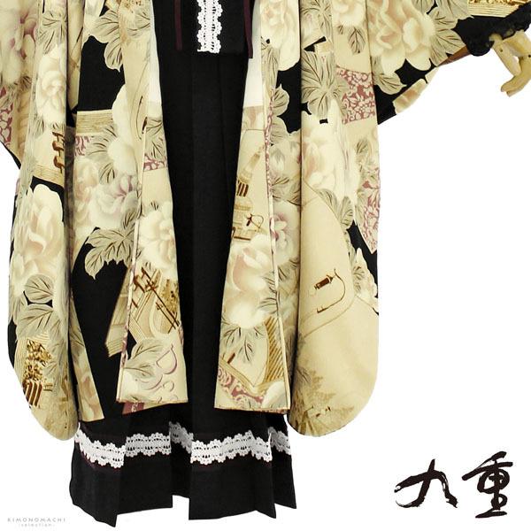 七五三 着物 7歳 フルセット 購入 ブランド 四つ身着物九重 ここのえ