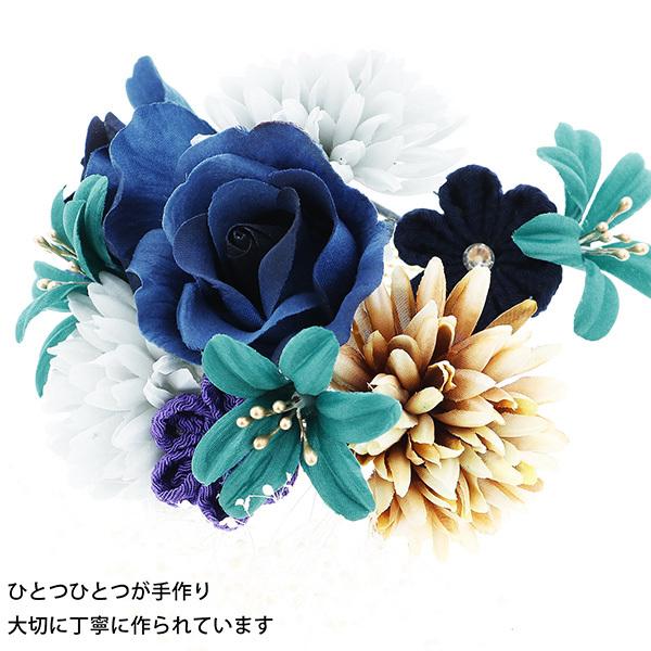 髪飾り 成人式 コーム Uピン 2点セット「ローズとリリー ナイトブルー