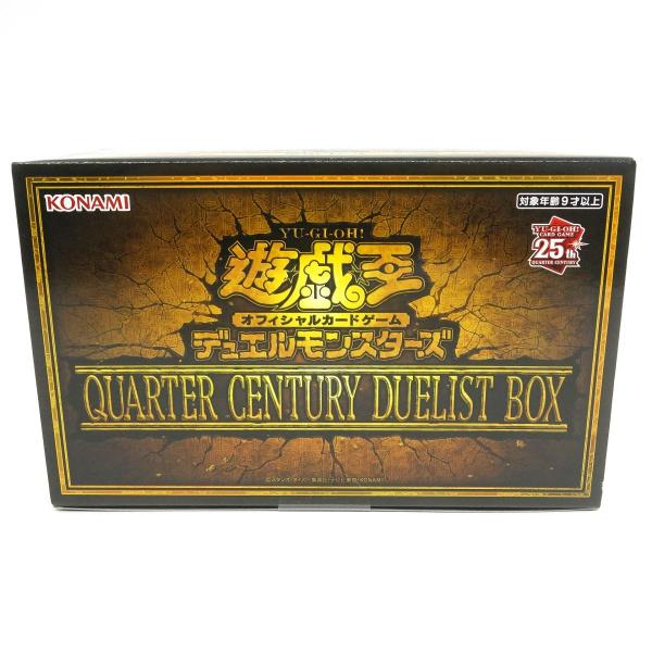 未開封】遊戯王OCG QUARTER CENTURY DUELIST BOX クォーター