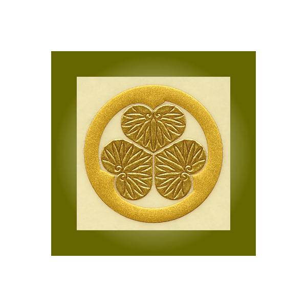 うつし金蒔絵「水戸徳川家コレクション／徳川光圀公(みつくにこう)印籠