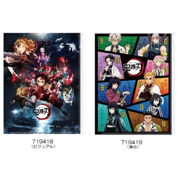 鬼滅の刃「ファスナー付き6ポケットクリアファイル(全2種)」 : 金箔屋