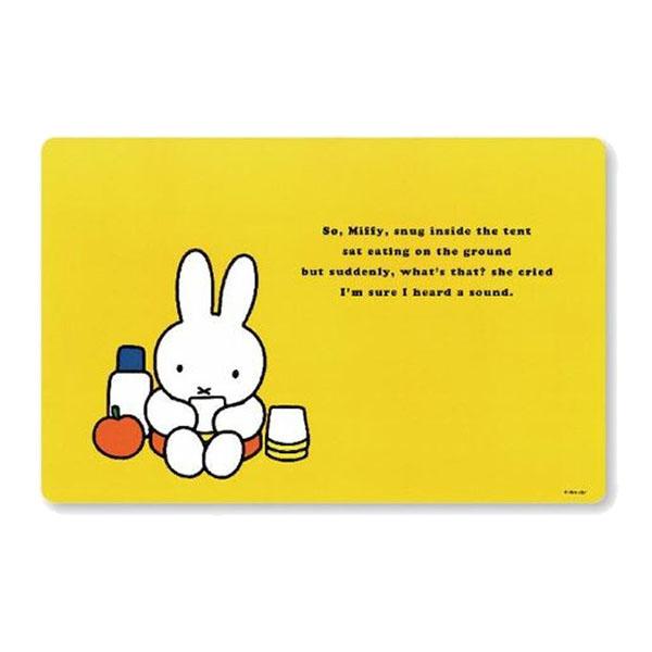Miffy（ミッフィー） ミッフィー「ランチョンマット(ピクニック