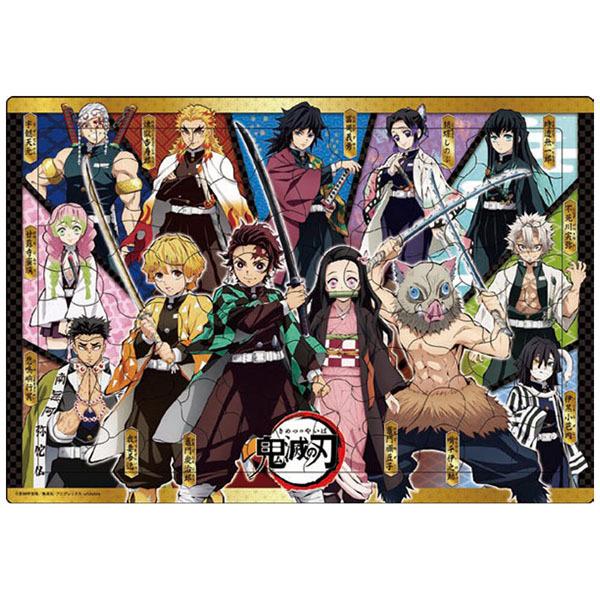 鬼滅の刃「ピクチュアパズル(85ピース)」 : 金箔屋本舗Gold-shop