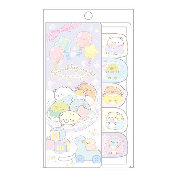 San-X（サンエックス） すみっコぐらし「付箋マーケット／インデックス