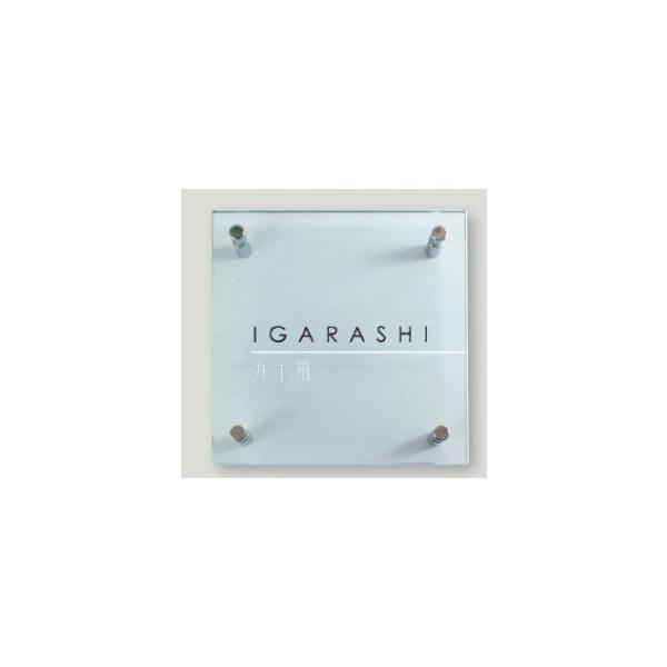 表札 200角」の人気商品一覧 | 安い商品を通販サイトから探す - 価格.com