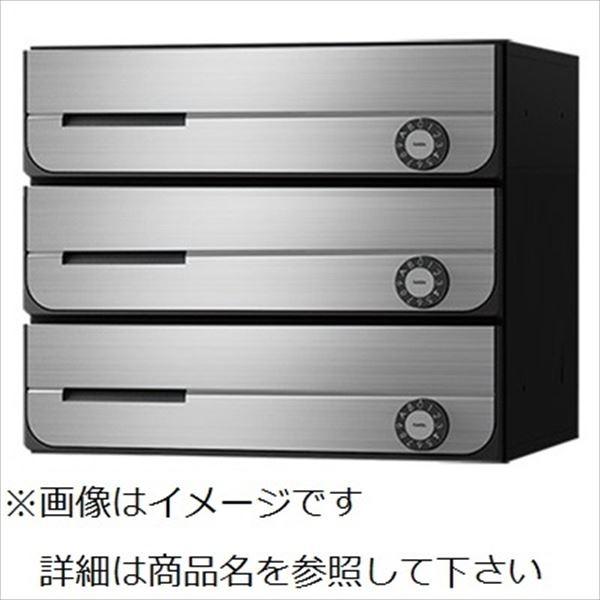 ポスト 集合住宅用ポスト 郵便受け」の人気商品一覧 | 安い商品を通販