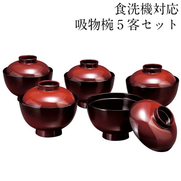 kisyukirakuya_2107205