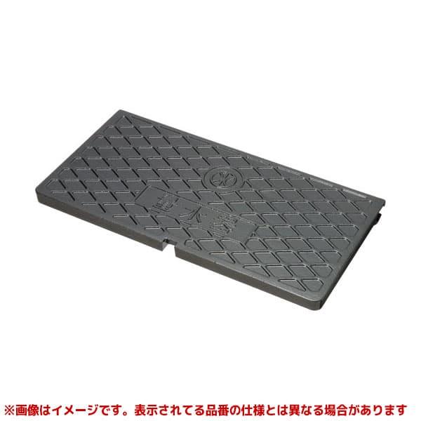 前澤化成工業 【MB-20SCD用鉄蓋】 《KJK》 マエザワ ボックス製品 量水