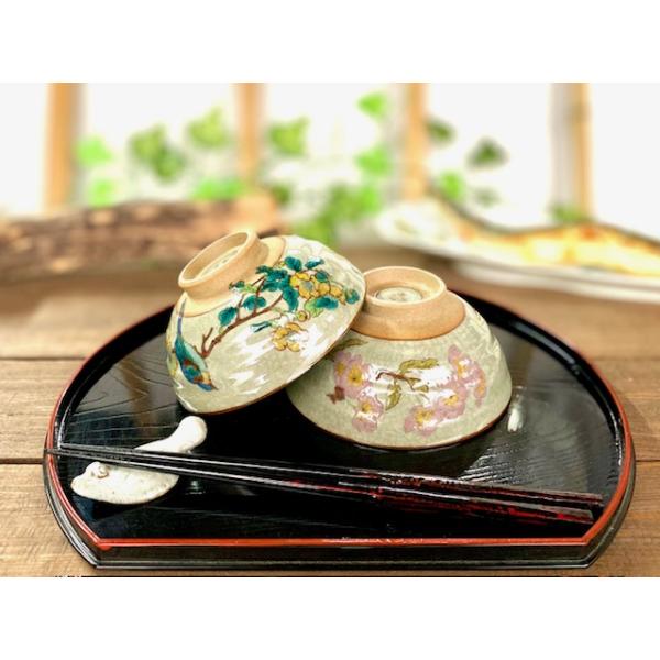 骨董 九谷焼 祝膳 金縁 手彫り 牡丹 鳥 5枚セット アンティーク 古九谷