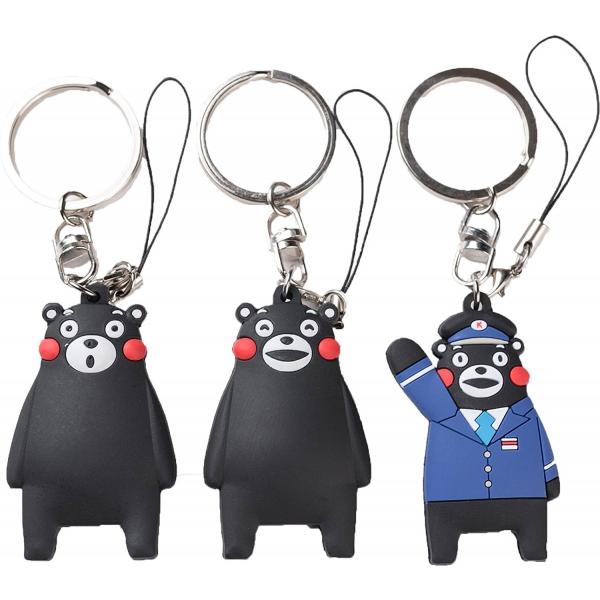 くまモン キーホルダー くまモングッズ 立体ストラップ 熊本 笑い 驚き