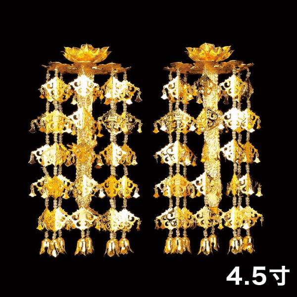 仏具 神具 輪灯瓔珞」の人気商品一覧 | 安い商品を通販サイトから探す