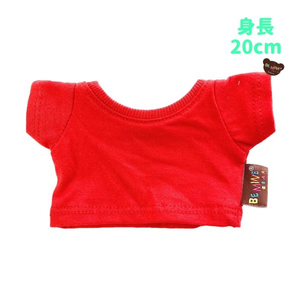 kumonoue-hyakka_bmc032-8