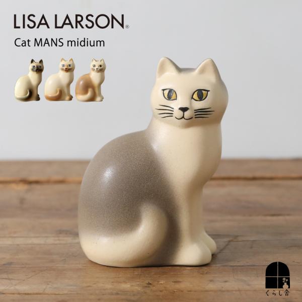 kurashisha_gx-mans-md