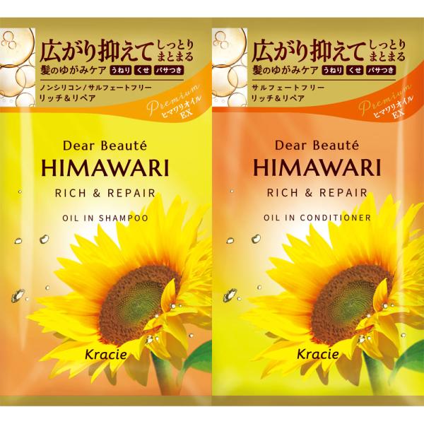 kusurinofukutaro_10129282