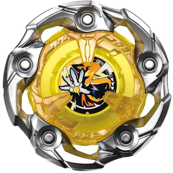 BEYBLADE X ベイブレードX 【単品】 ウィザードロッド5-70DB(UX-03封入