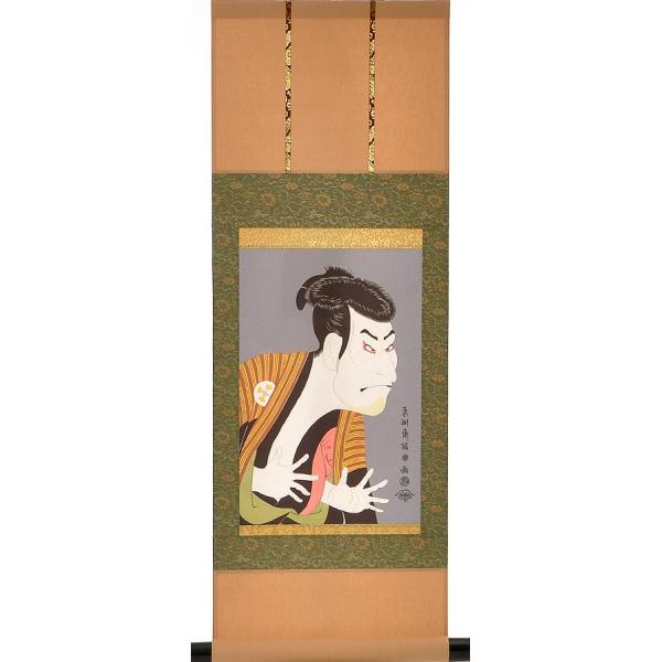 kyuhodo_ji-g2-071s-fe