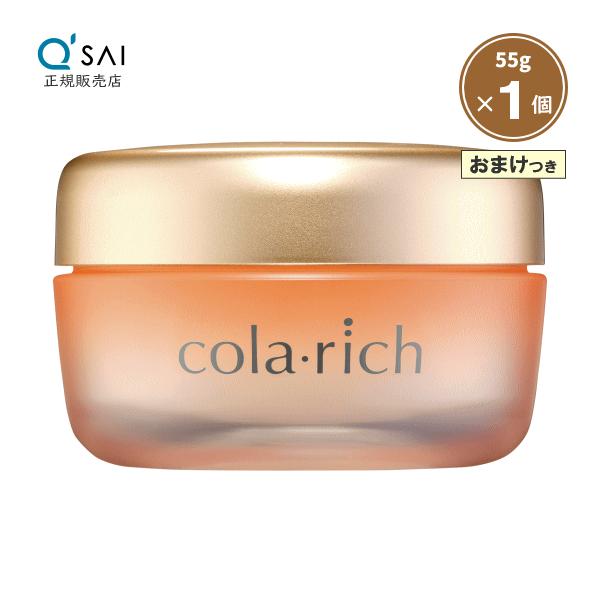 コラリッチ キューサイ コラリッチEX プレミアムリフトジェル 55g