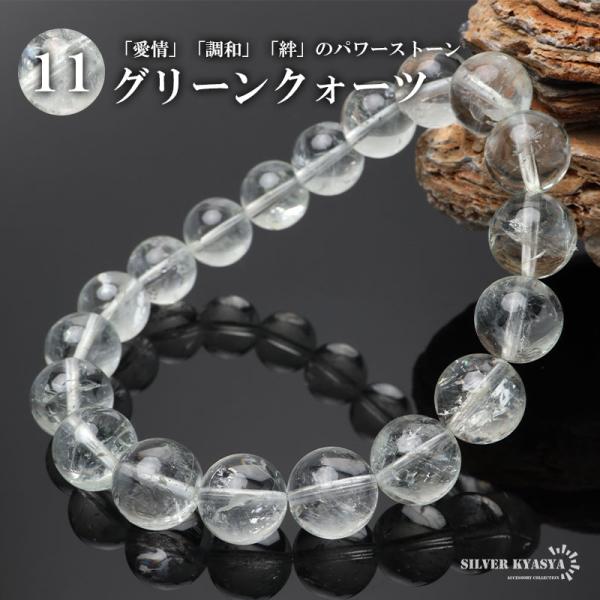 銀線細工 珊瑚SILVER ストーン ブレスレット