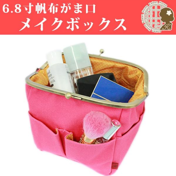 kyo-no-oshareya_kah-012l