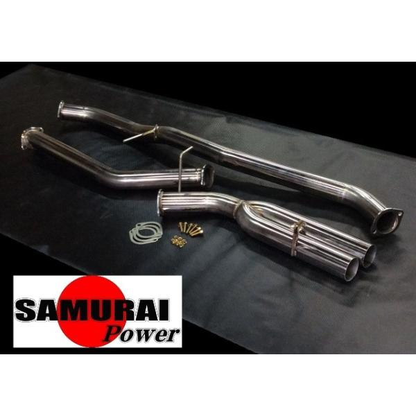 JZX100用 直管デュアルマフラー ターボ用 直管デュアル出しマフラー