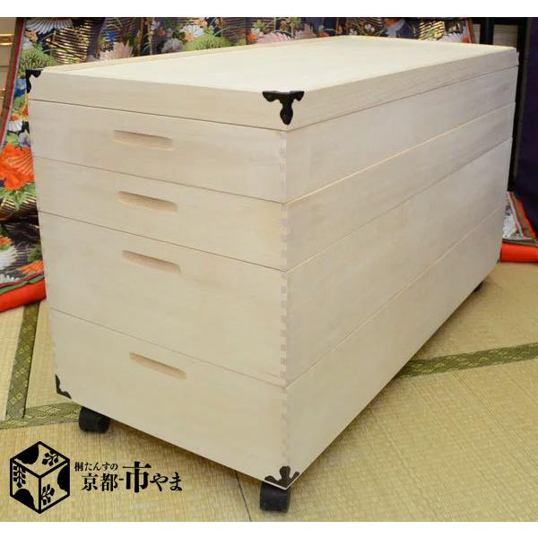 着物 収納ケース あられ組 桐衣装ケース 浅深 4段 セミロング