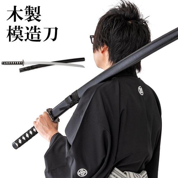 kyoto-miyabi_822-2003